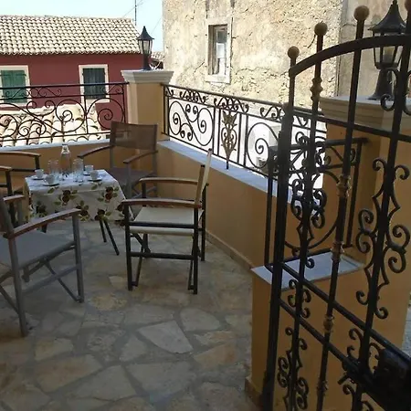 Eleni'S House In Valaneio * Valanio